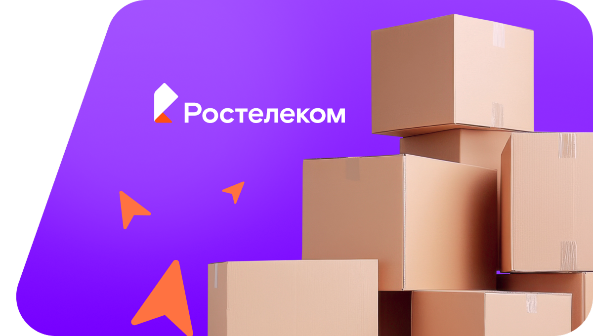 Переезд в новую квартирув&nbsp;деревня Криволучье (Пензенская область)